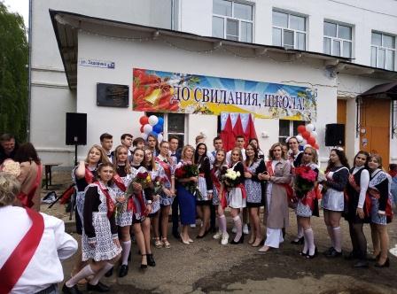 пз11.jpg