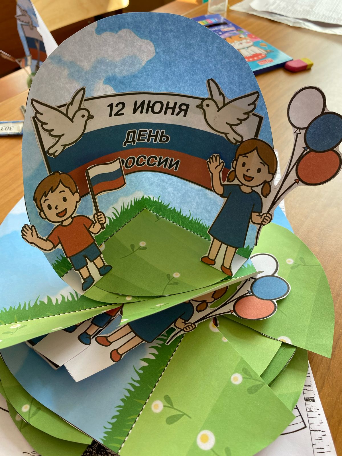 3. поделка.jpg