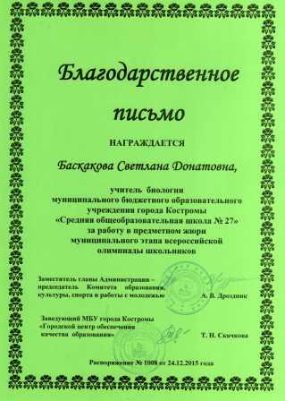 img375.jpg