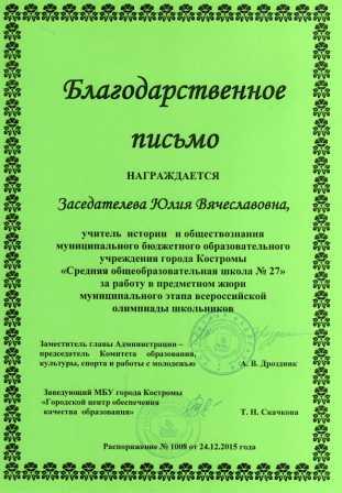 img376.jpg