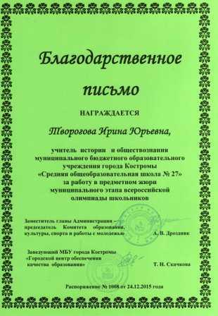 img377.jpg