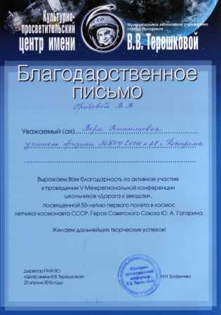БП.jpg