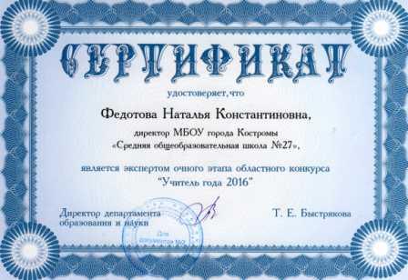 с1.jpg