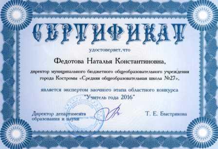 с2.jpg
