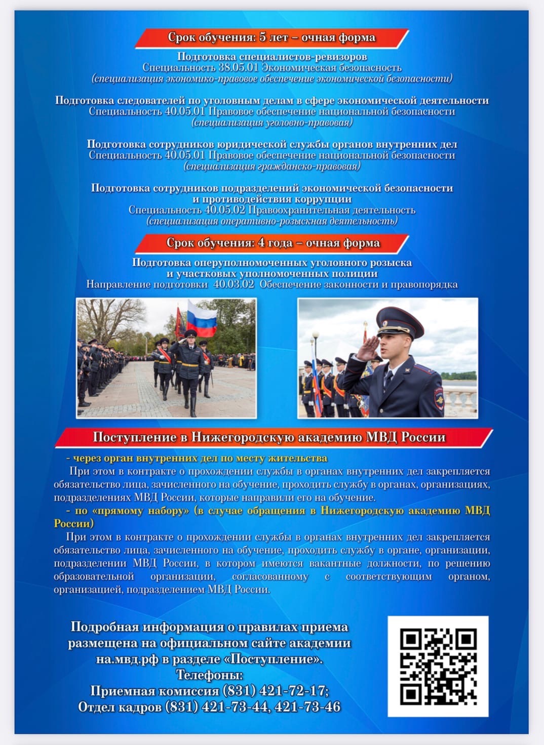tMTVQlCDWH0.jpg