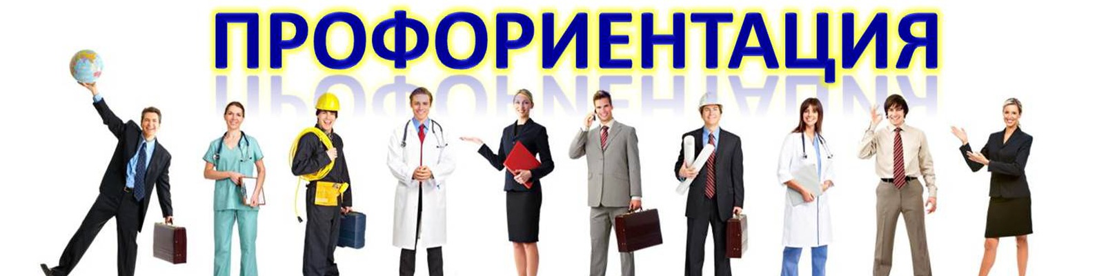Заставка.jpg
