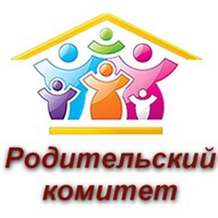 roditelskikomitet4.jpg