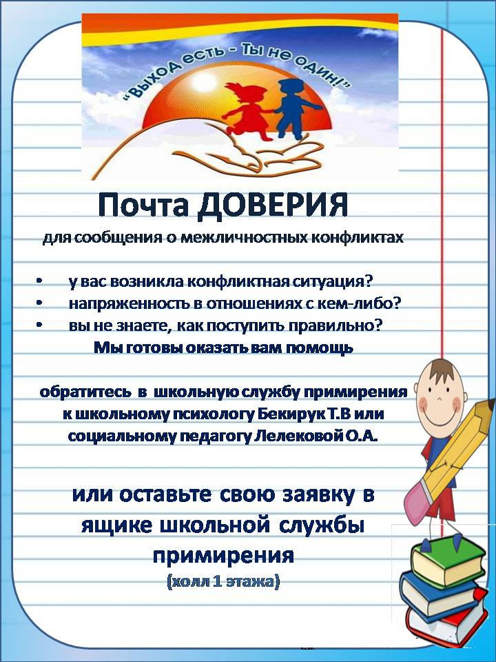 Слайд10.JPG