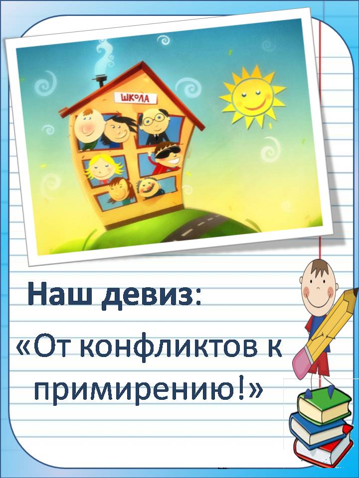 Слайд2.JPG