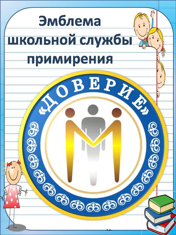 Слайд3.JPG