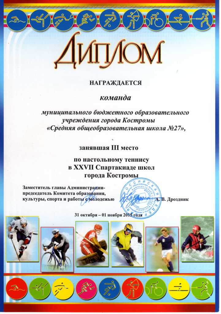 img080.jpg