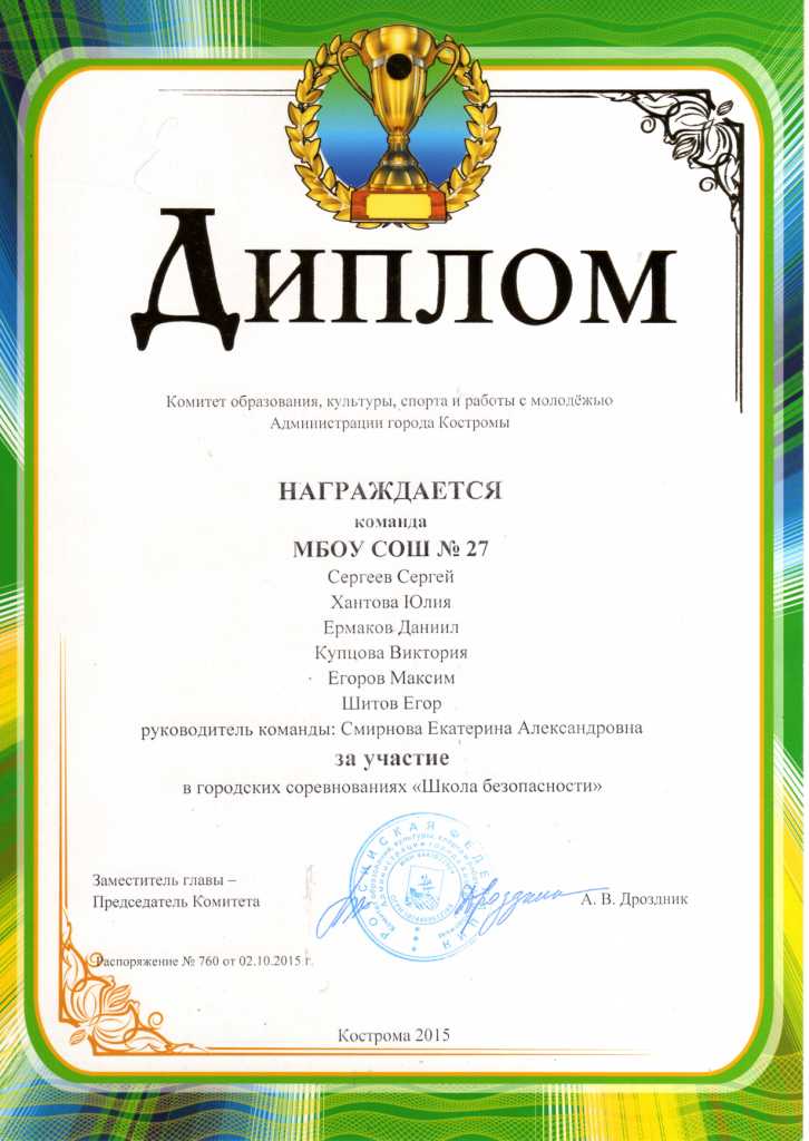img082.jpg
