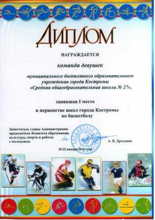 img421.jpg