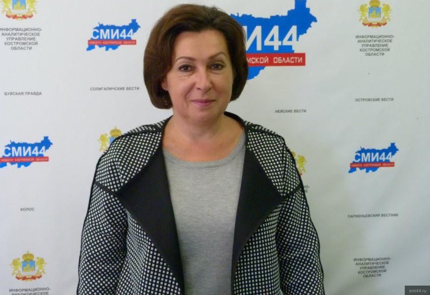 Bisryakova1.jpg