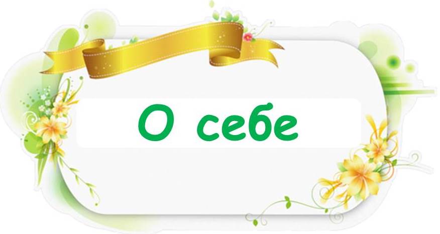внглыкофур.jpg