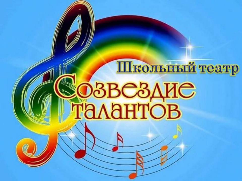 провеол.jpg