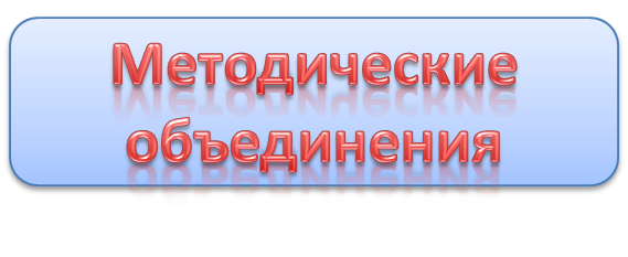 Рисунок2.png