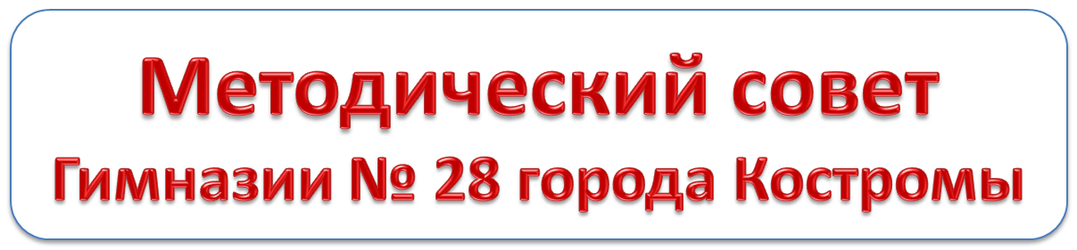 Рисунок5.png