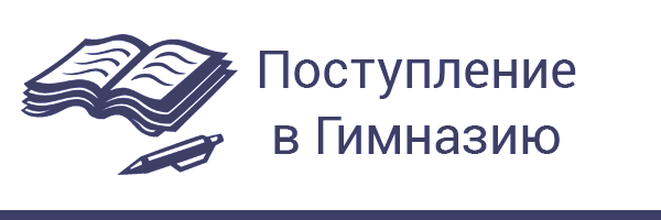 img-btn-enter-gymnasium.png