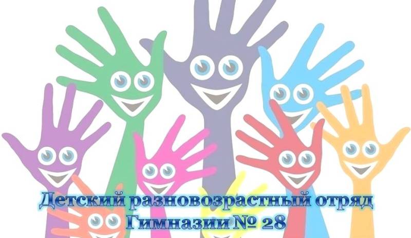 епгщдзпгданрлднл.jpg