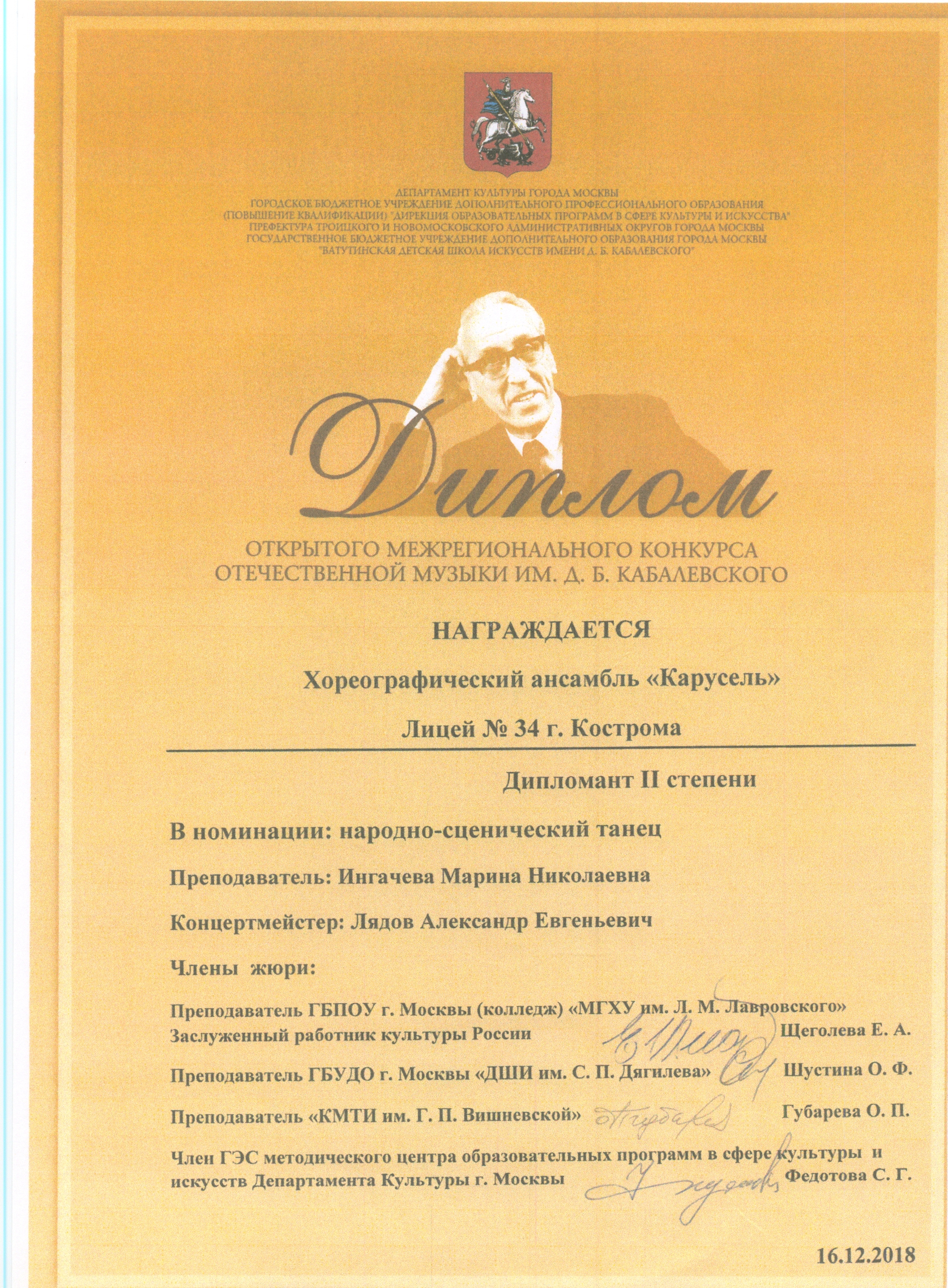 к1.jpg