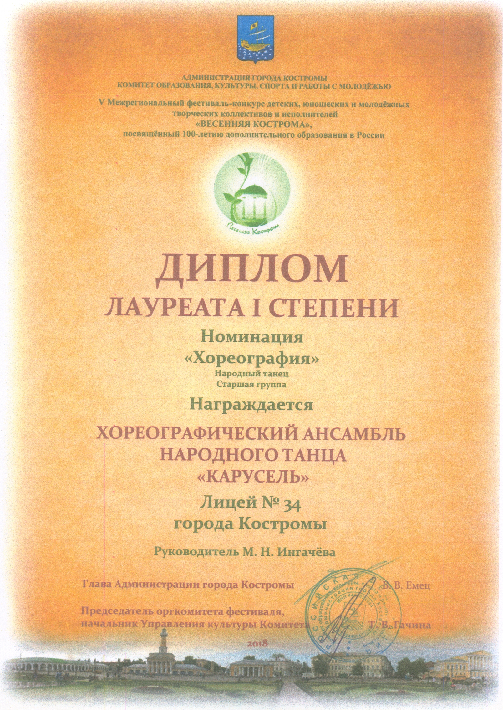 к2.jpg