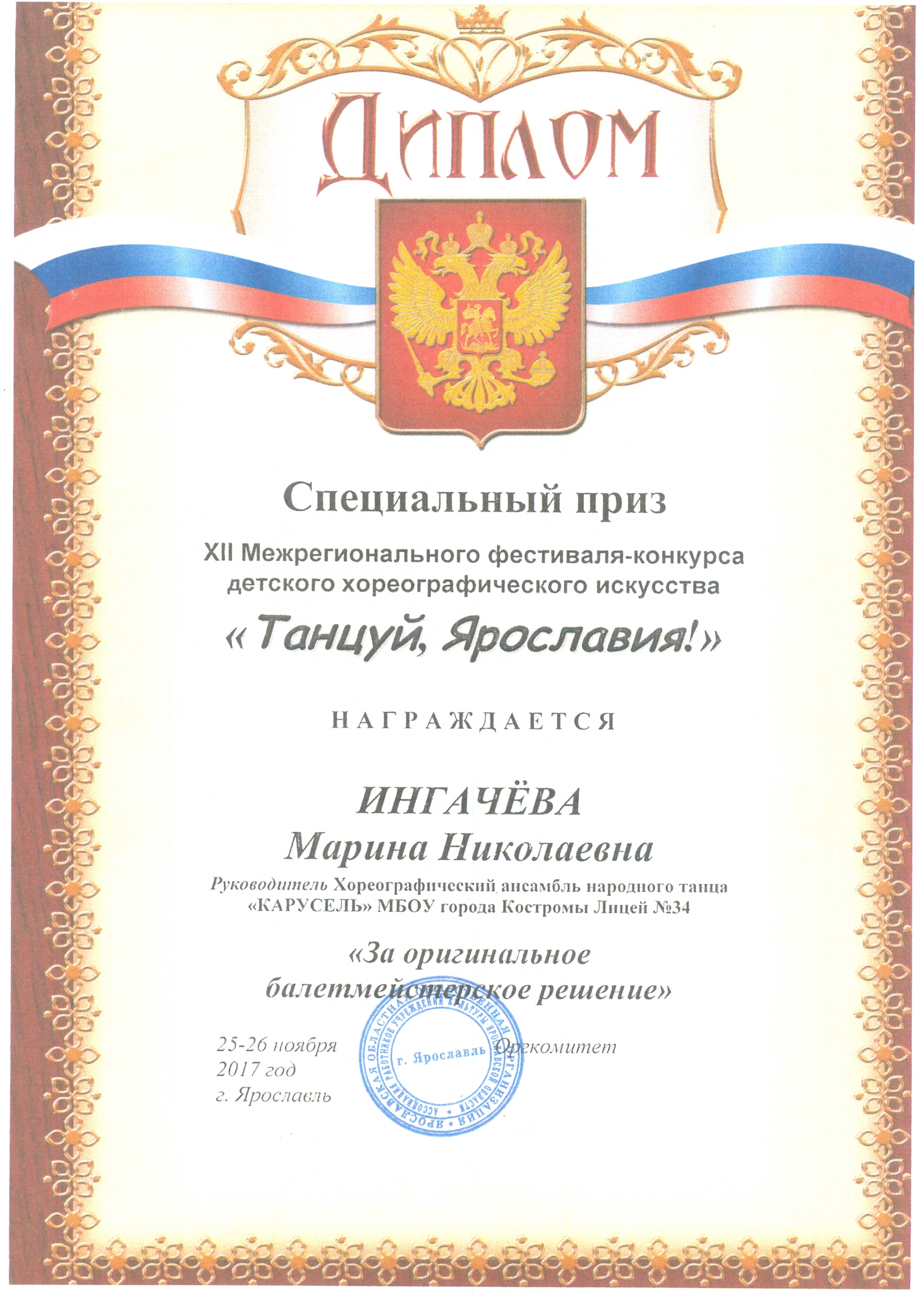 к3.jpg
