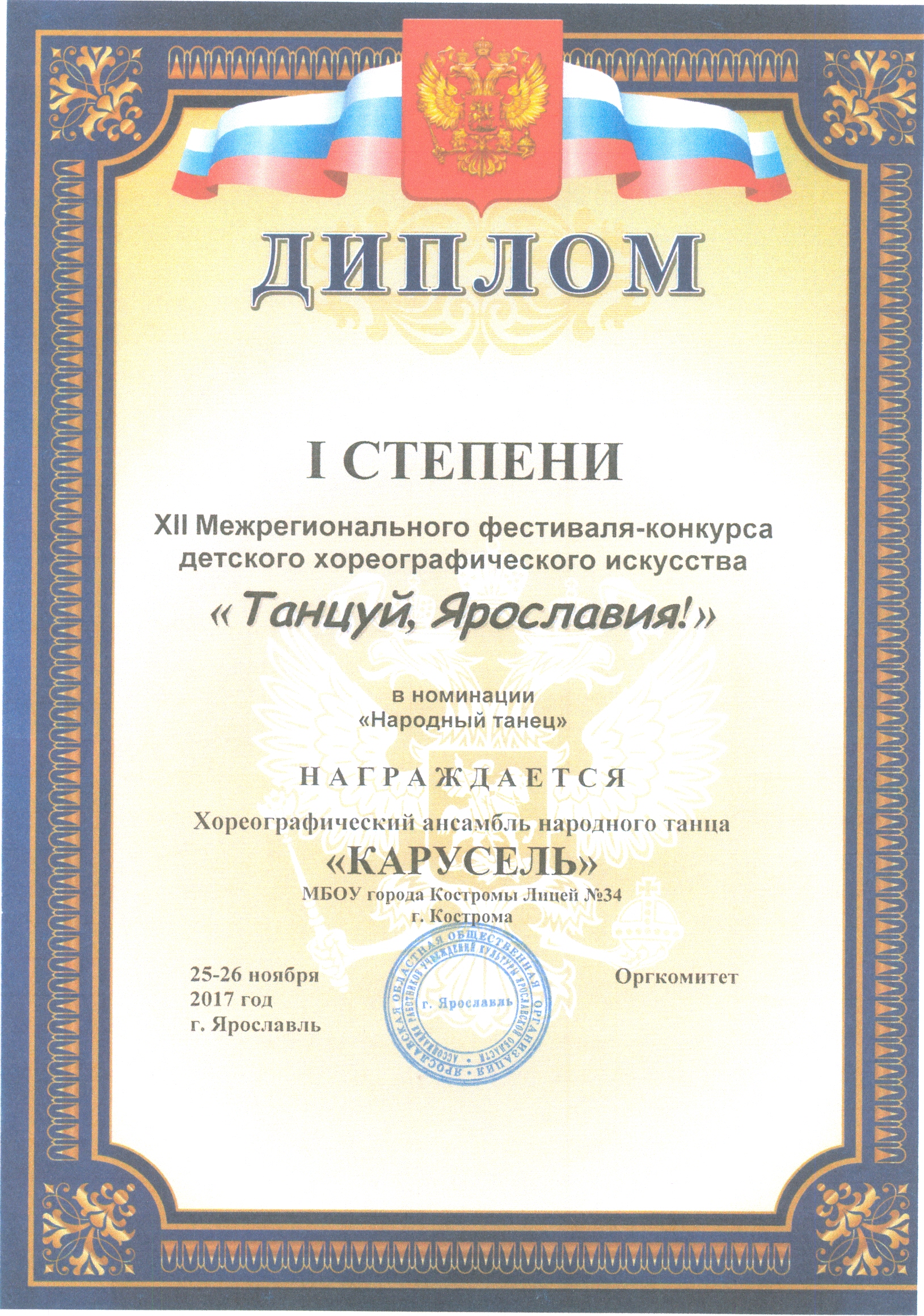 к4.jpg