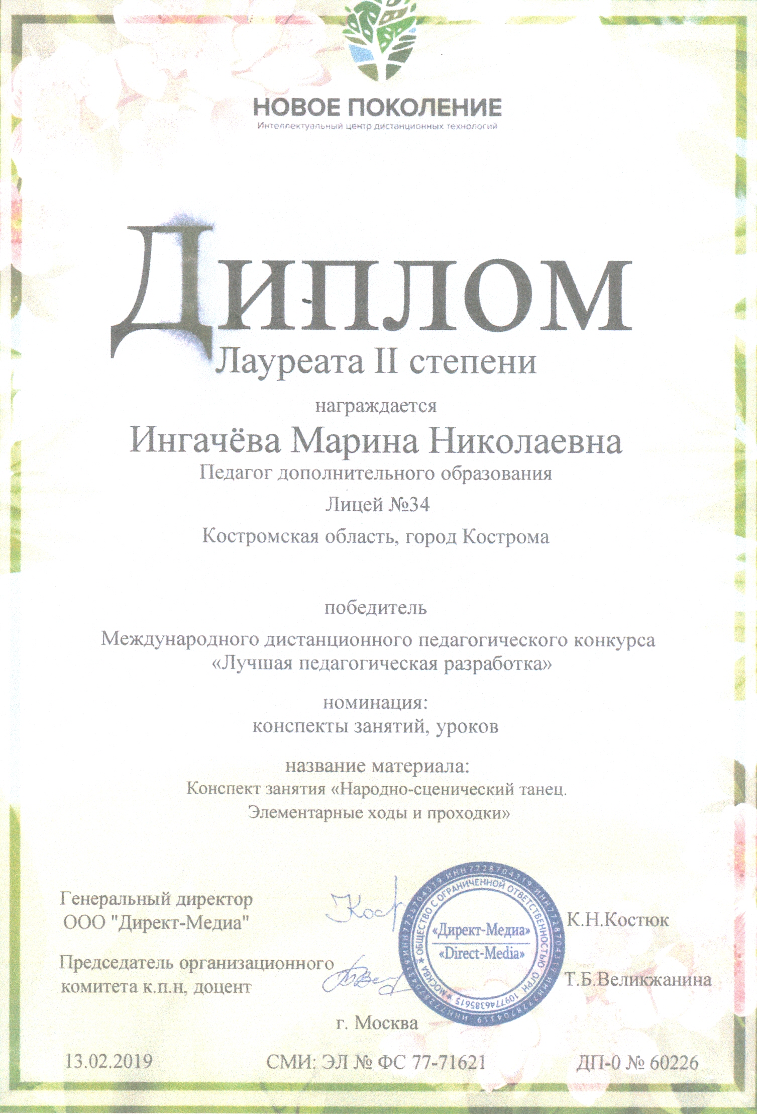 к5.jpg