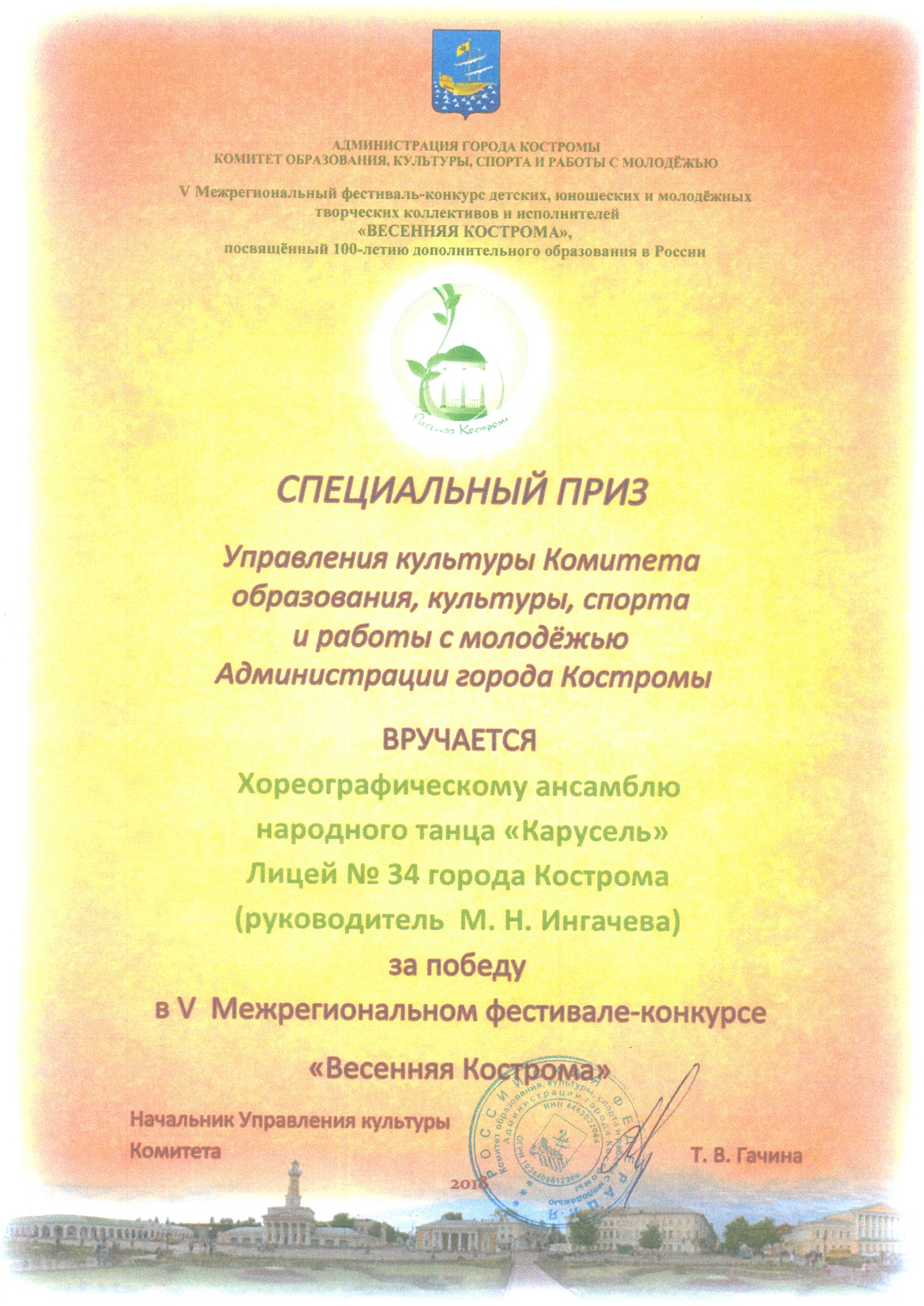 к6.jpg