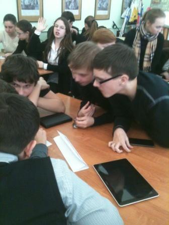 наследники.JPG