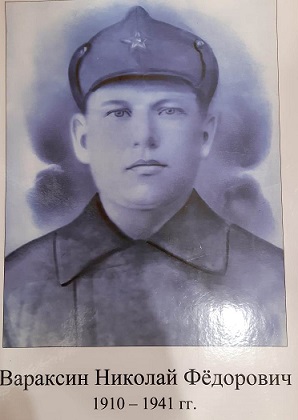 дед коля.jpg