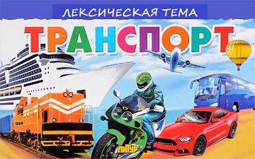 1021410382.jpg