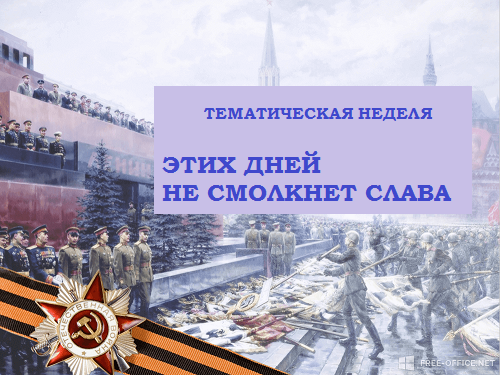 1482839352_screenshot_2.png