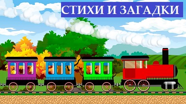 hello_html_m478295e7.jpg