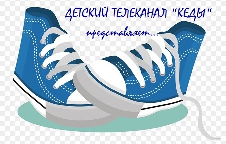 kisspng-shoelaces-infant-sneakers-vector-baby-shoes-5a944cd9dad352.3419693415196684418963.jpg