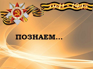 slide-0 - копия (2).jpg
