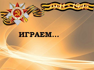 slide-0 - копия.jpg