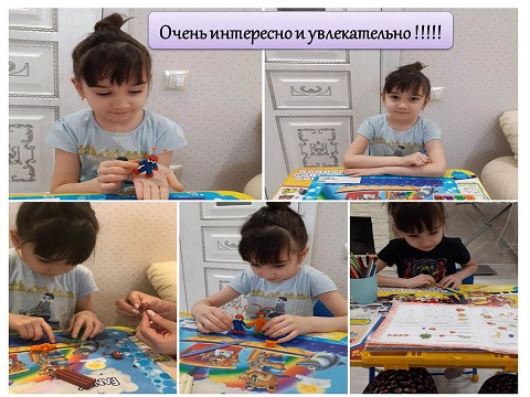 Слайд6.JPG