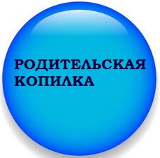 лоснистый-красочный-круг-сфера-значки-шара-с-пустым-пространством-в-82313187 - копия (3).jpg
