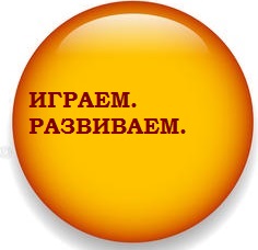 лоснистый-красочный-круг-сфера-значки-шара-с-пустым-пространством-в-82313187 - копия.jpg