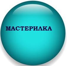 лоснистый-красочный-круг-сфера-значки-шара-с-пустым-пространством-в-82313187.jpg