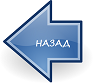 arrows-147754_1280.png