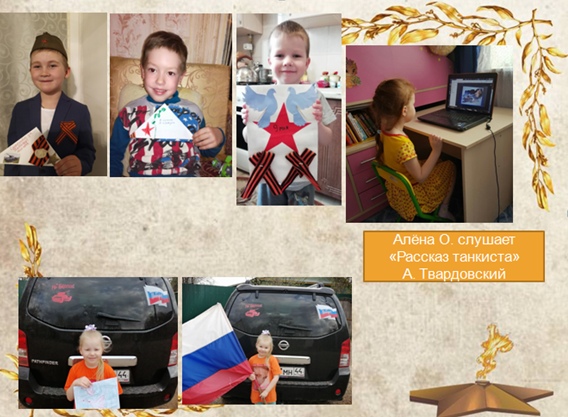бп7.jpg