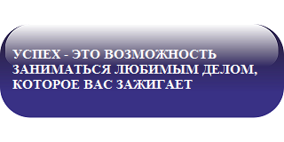 the-button-859343_640 - копия - копия (2).png