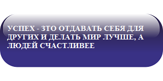 the-button-859343_640 - копия - копия.png
