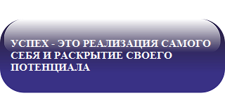 the-button-859343_640.png