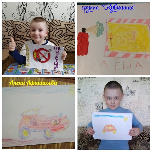 MyCollages (1).jpg