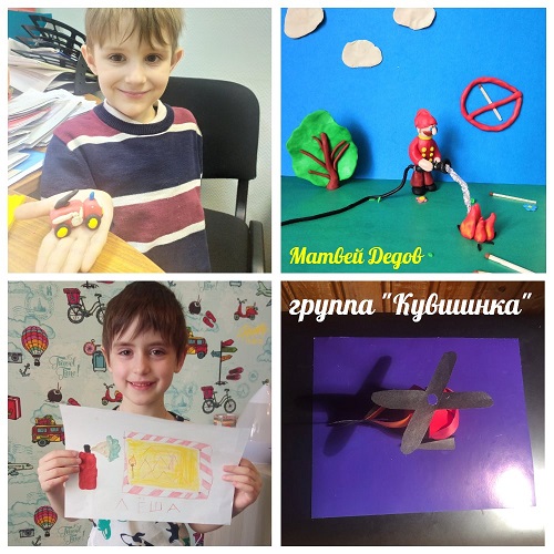 MyCollages (2).jpg