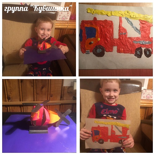 MyCollages (3).jpg